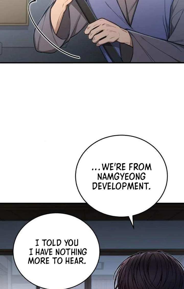 First Love (Meongji) Chapter 4 - Page 24