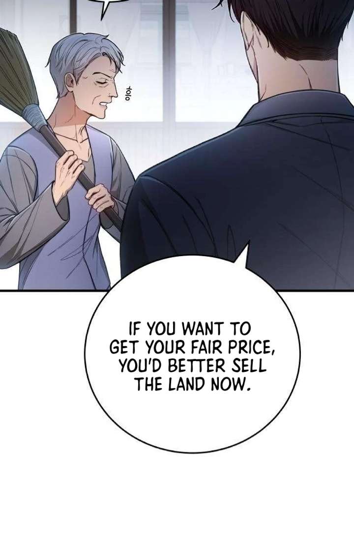 First Love (Meongji) Chapter 4 - Page 25