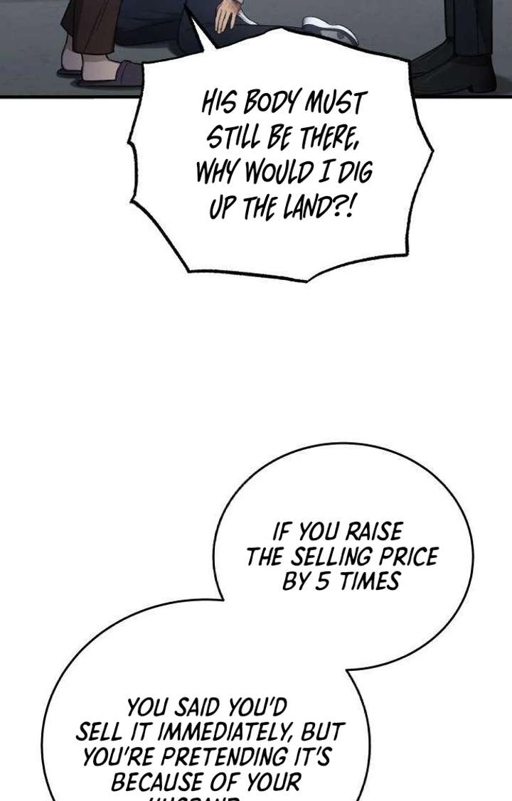 First Love (Meongji) Chapter 4 - Page 27