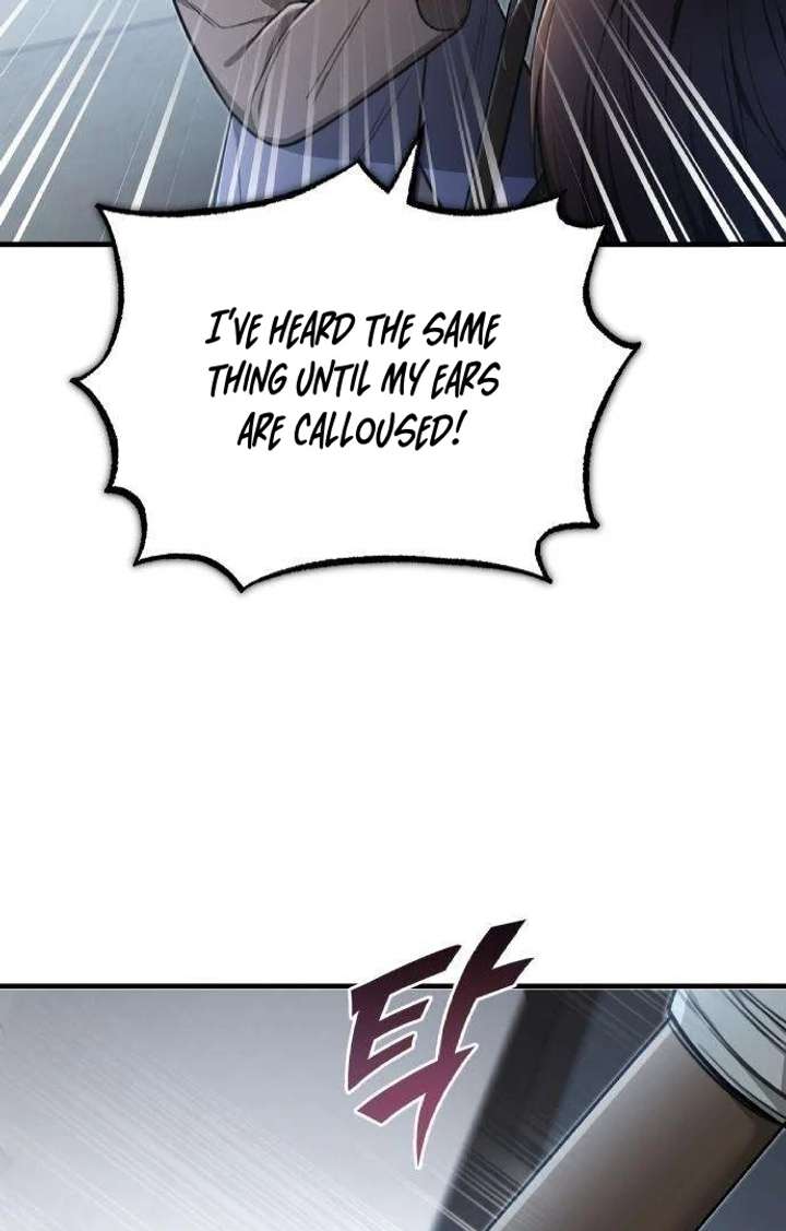 First Love (Meongji) Chapter 4 - Page 31