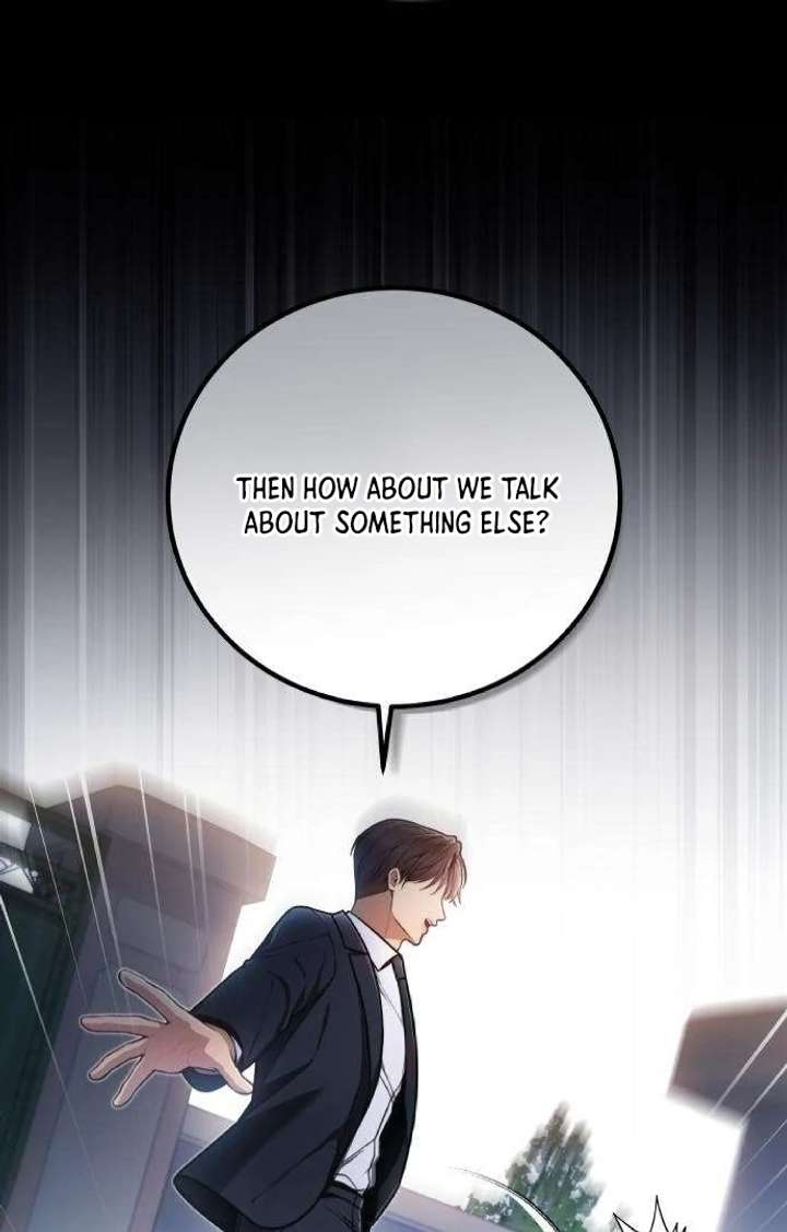 First Love (Meongji) Chapter 4 - Page 33