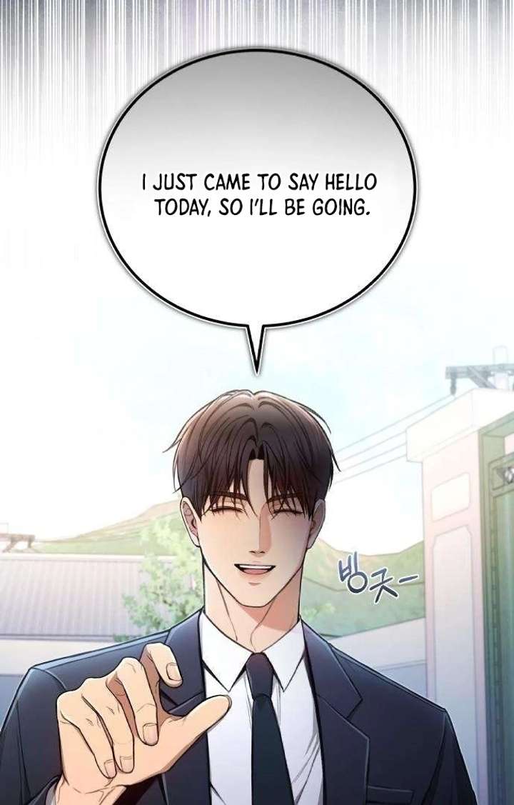 First Love (Meongji) Chapter 4 - Page 40