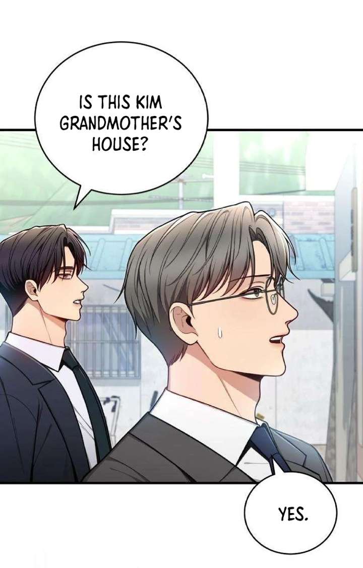 First Love (Meongji) Chapter 4 - Page 5