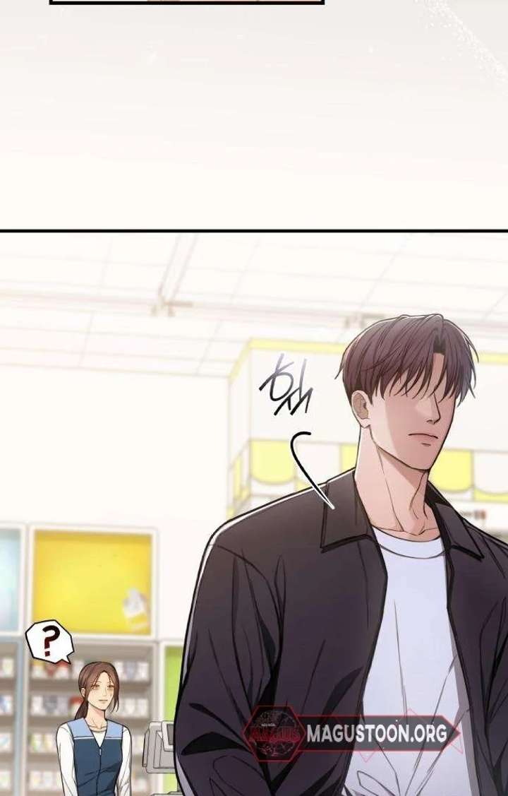 First Love (Meongji) Chapter 4 - Page 50