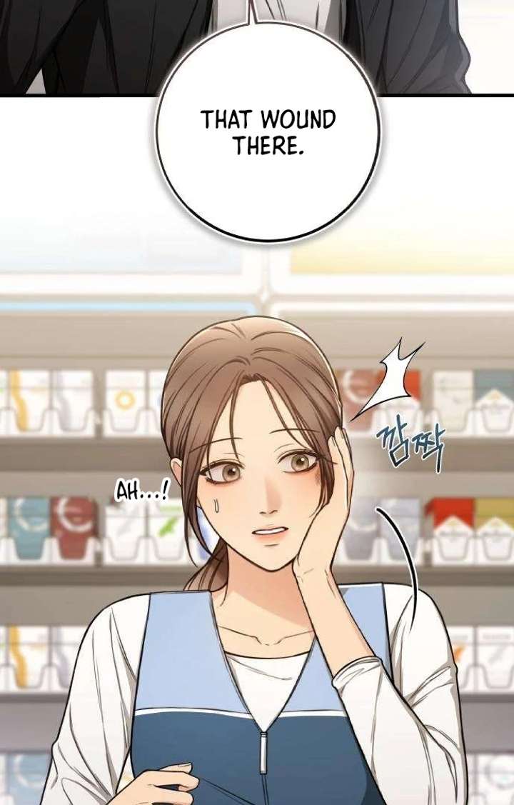 First Love (Meongji) Chapter 4 - Page 55