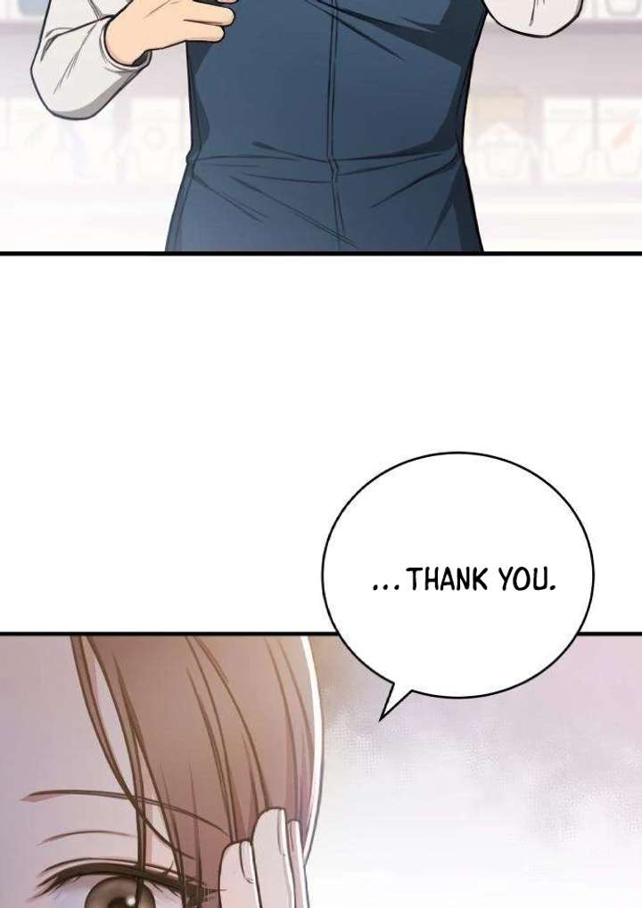 First Love (Meongji) Chapter 4 - Page 56