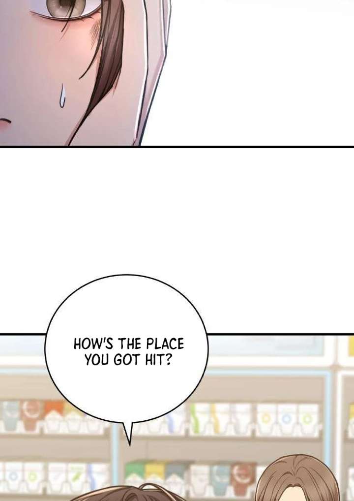 First Love (Meongji) Chapter 4 - Page 57