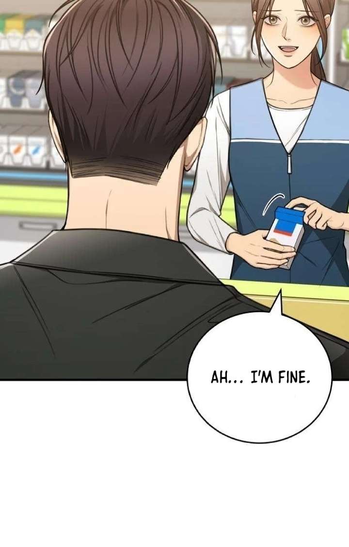 First Love (Meongji) Chapter 4 - Page 58