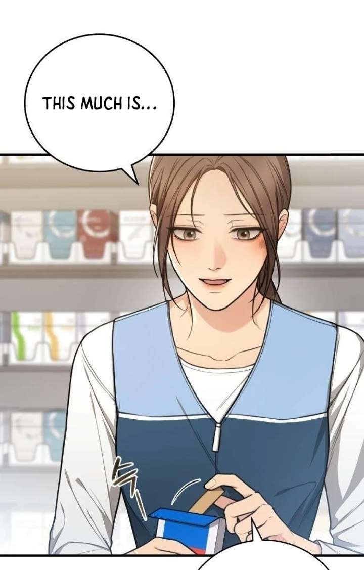 First Love (Meongji) Chapter 4 - Page 59