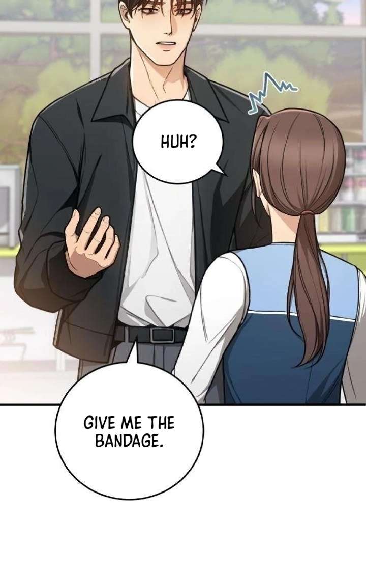 First Love (Meongji) Chapter 4 - Page 62