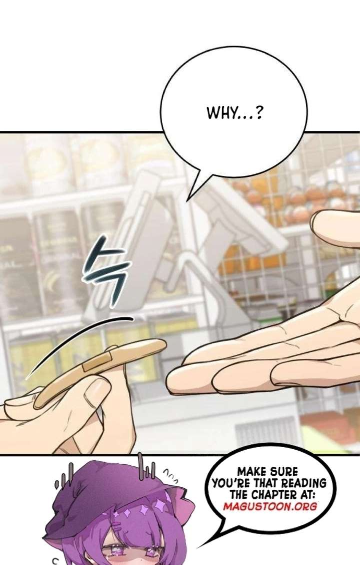 First Love (Meongji) Chapter 4 - Page 63