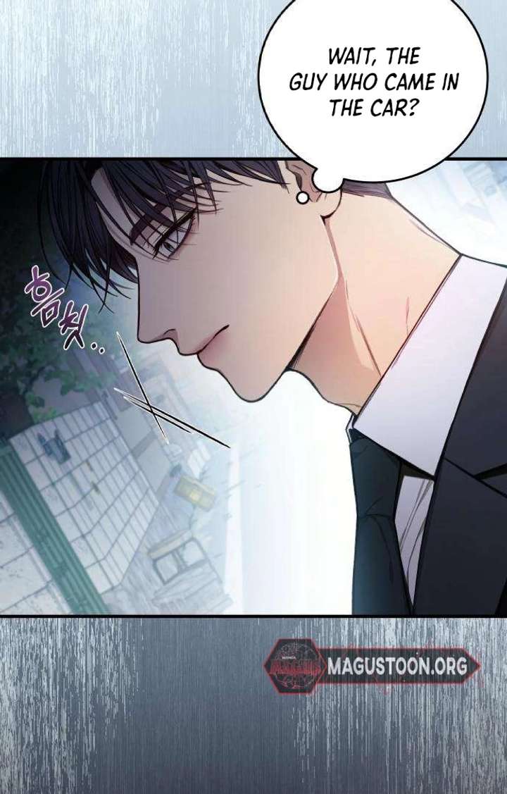 First Love (Meongji) Chapter 4 - Page 8