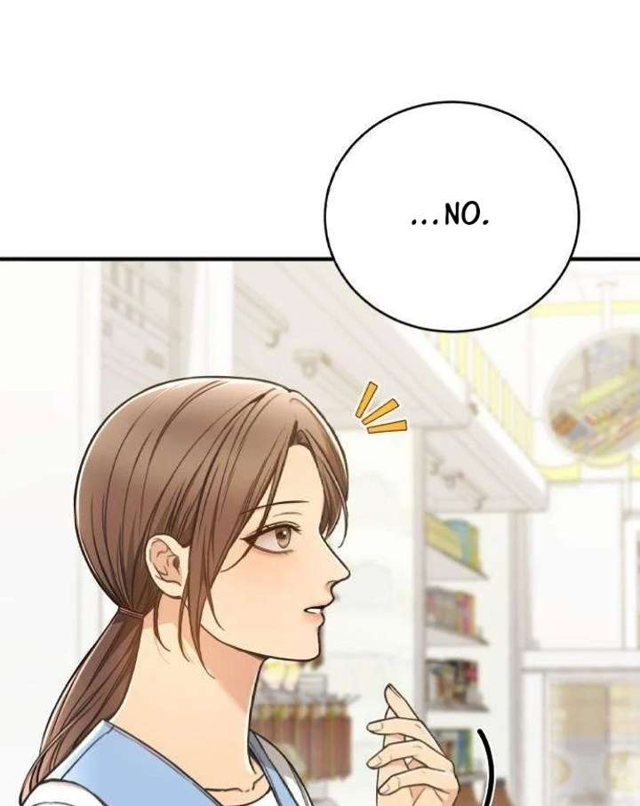 First Love (Meongji) Chapter 4 - Page 71
