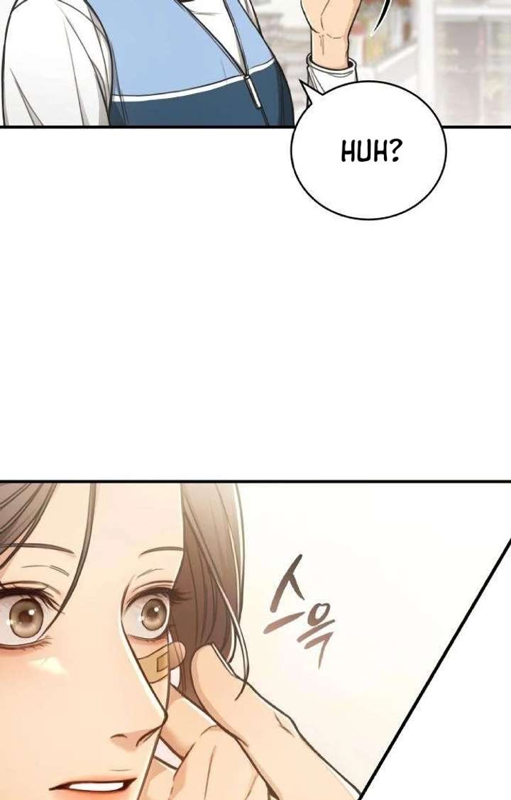 First Love (Meongji) Chapter 4 - Page 72