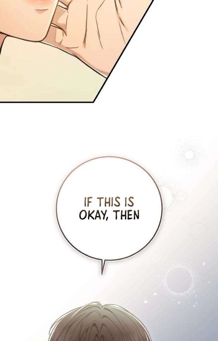 First Love (Meongji) Chapter 4 - Page 73