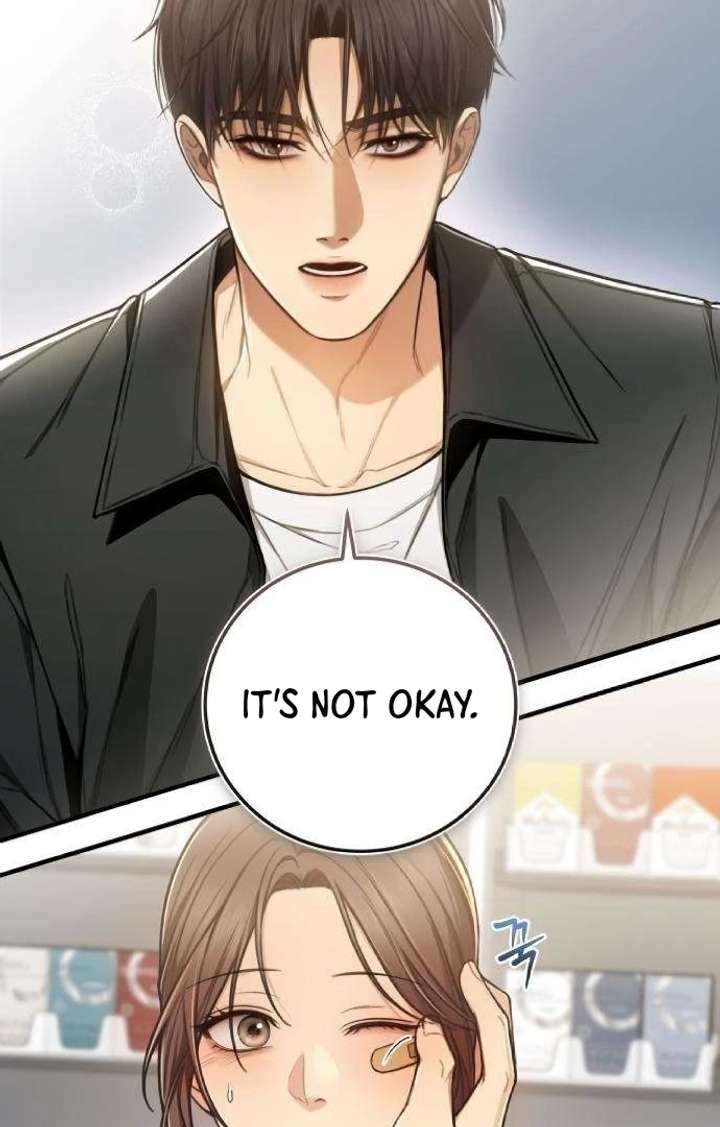 First Love (Meongji) Chapter 4 - Page 74