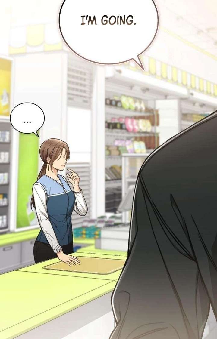 First Love (Meongji) Chapter 4 - Page 77