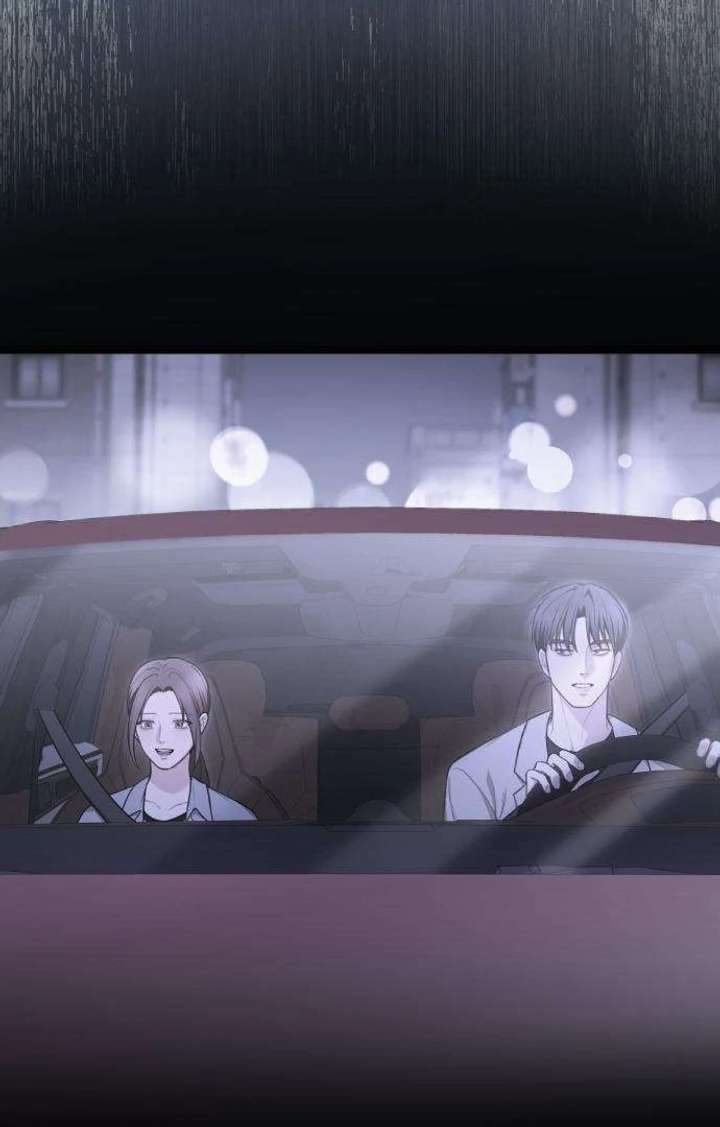 First Love (Meongji) Chapter 4 - Page 9