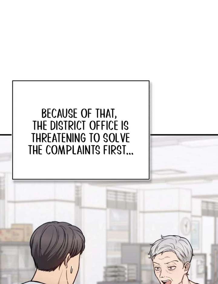 First Love (Meongji) Chapter 4 - Page 84
