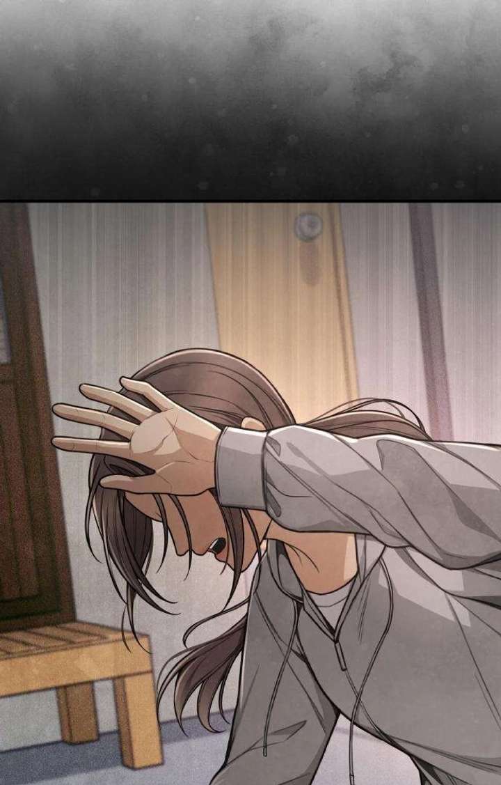 First Love (Meongji) Chapter 4 - Page 86