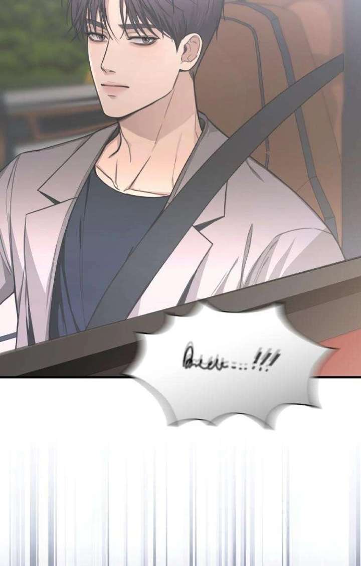 First Love (Meongji) Chapter 4 - Page 90
