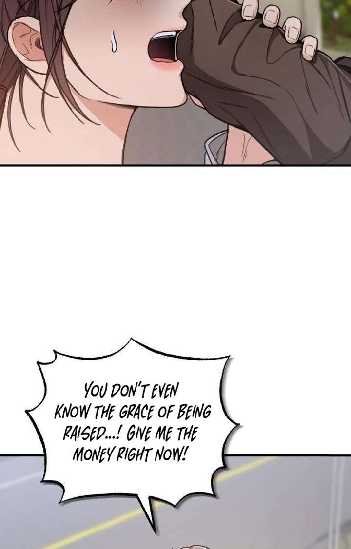 First Love (Meongji) Chapter 4 - Page 100