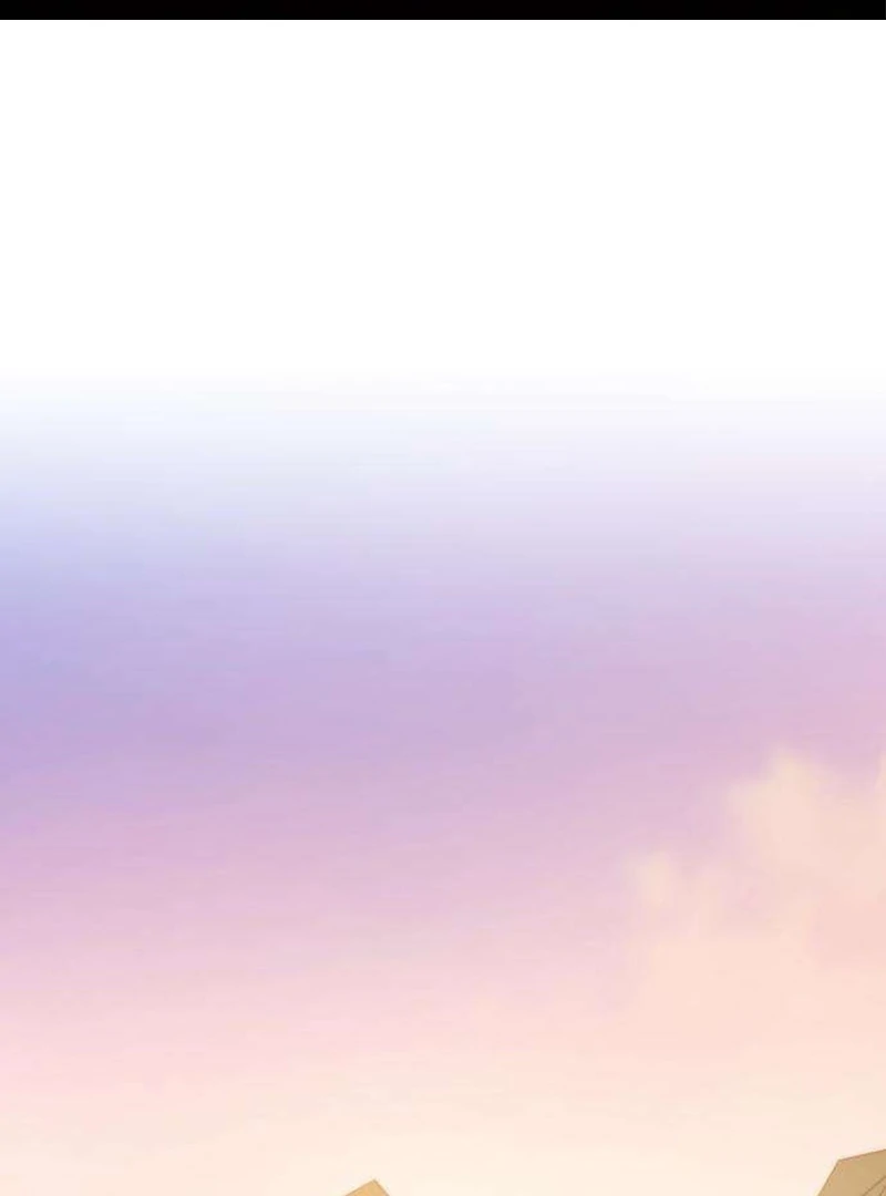 First Love (Meongji) Chapter 5 - Page 1
