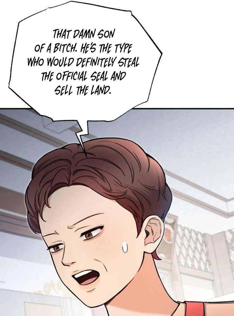 First Love (Meongji) Chapter 5 - Page 106