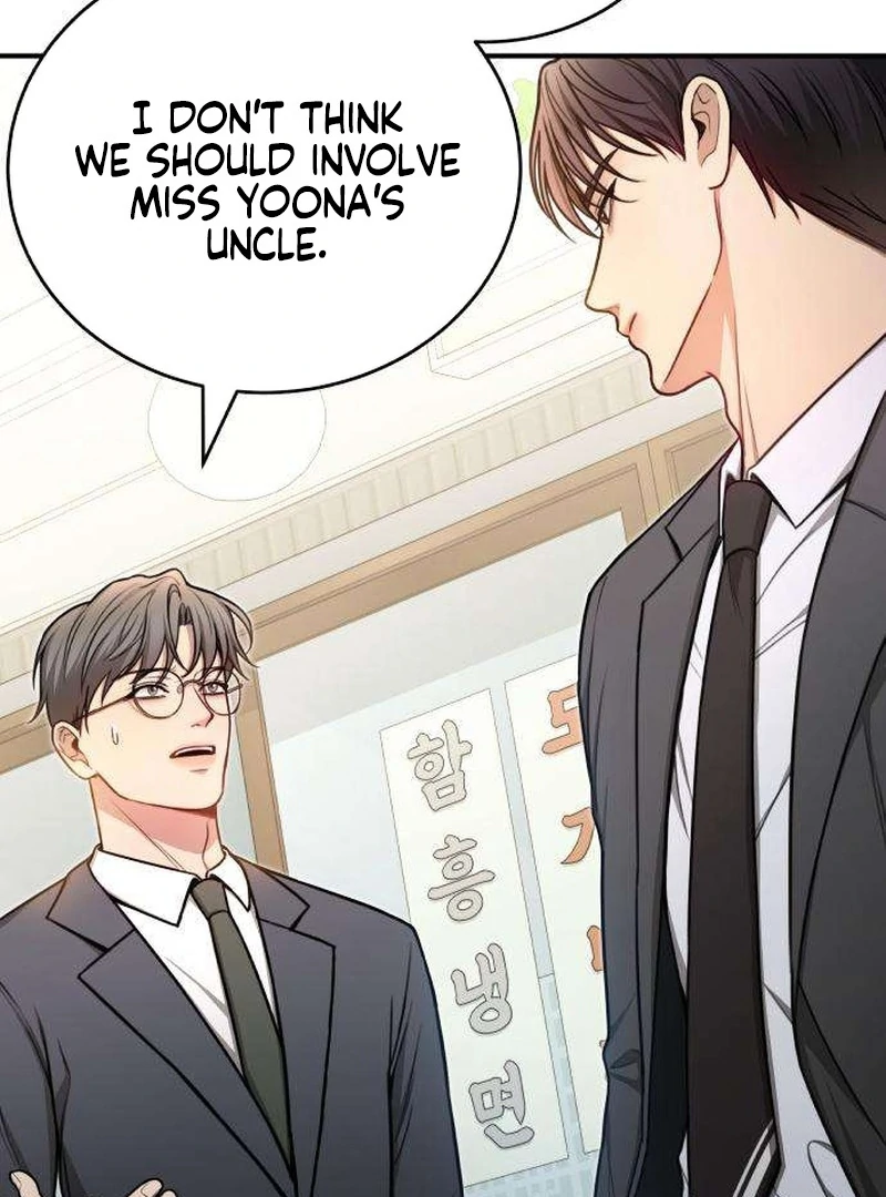 First Love (Meongji) Chapter 5 - Page 118