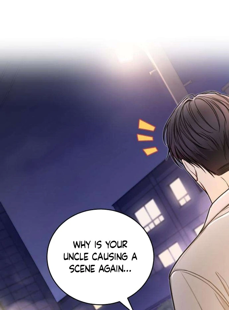 First Love (Meongji) Chapter 5 - Page 13