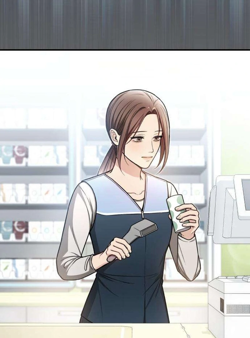 First Love (Meongji) Chapter 5 - Page 125