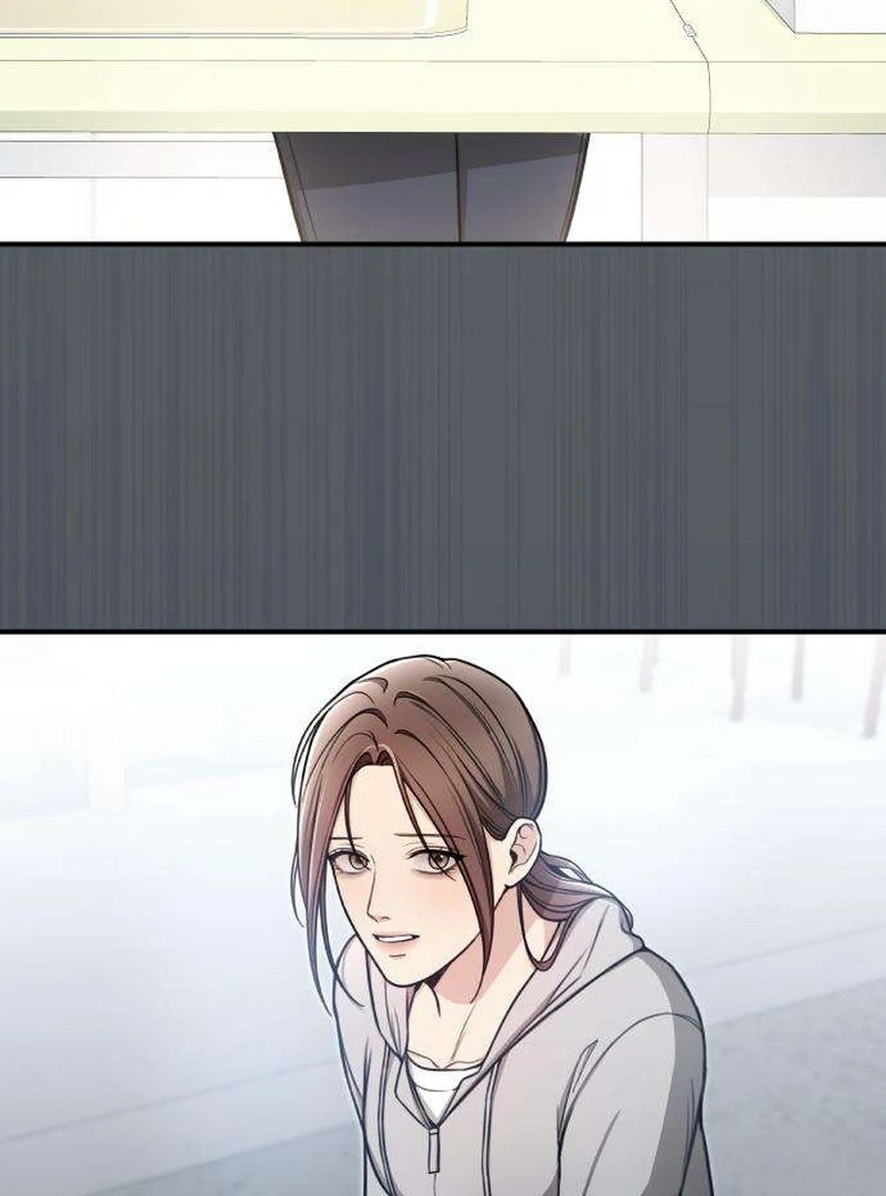 First Love (Meongji) Chapter 5 - Page 126