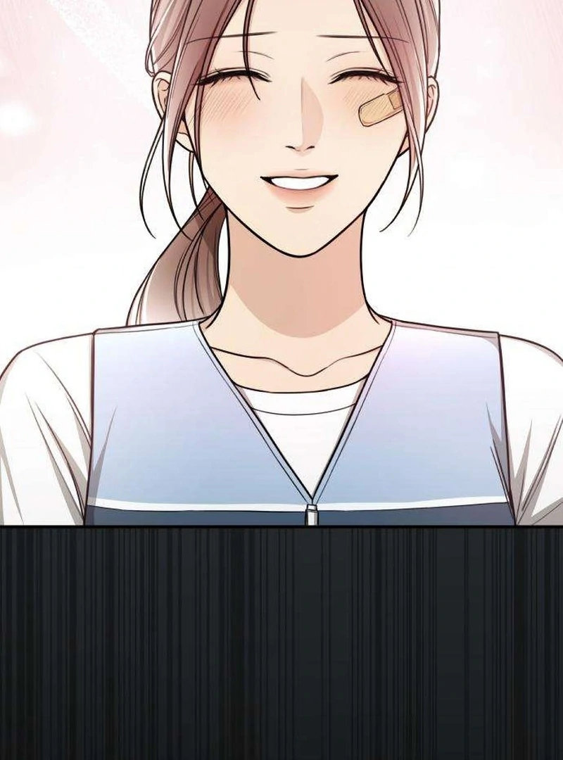 First Love (Meongji) Chapter 5 - Page 128