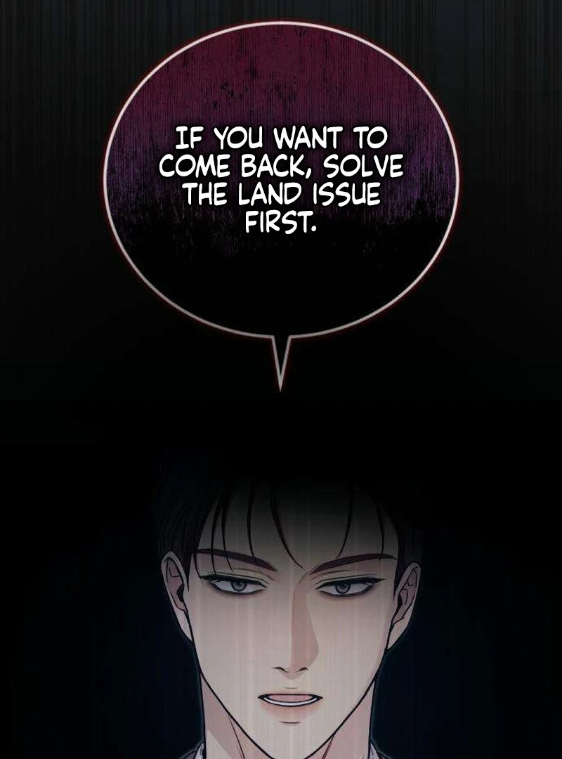 First Love (Meongji) Chapter 5 - Page 129