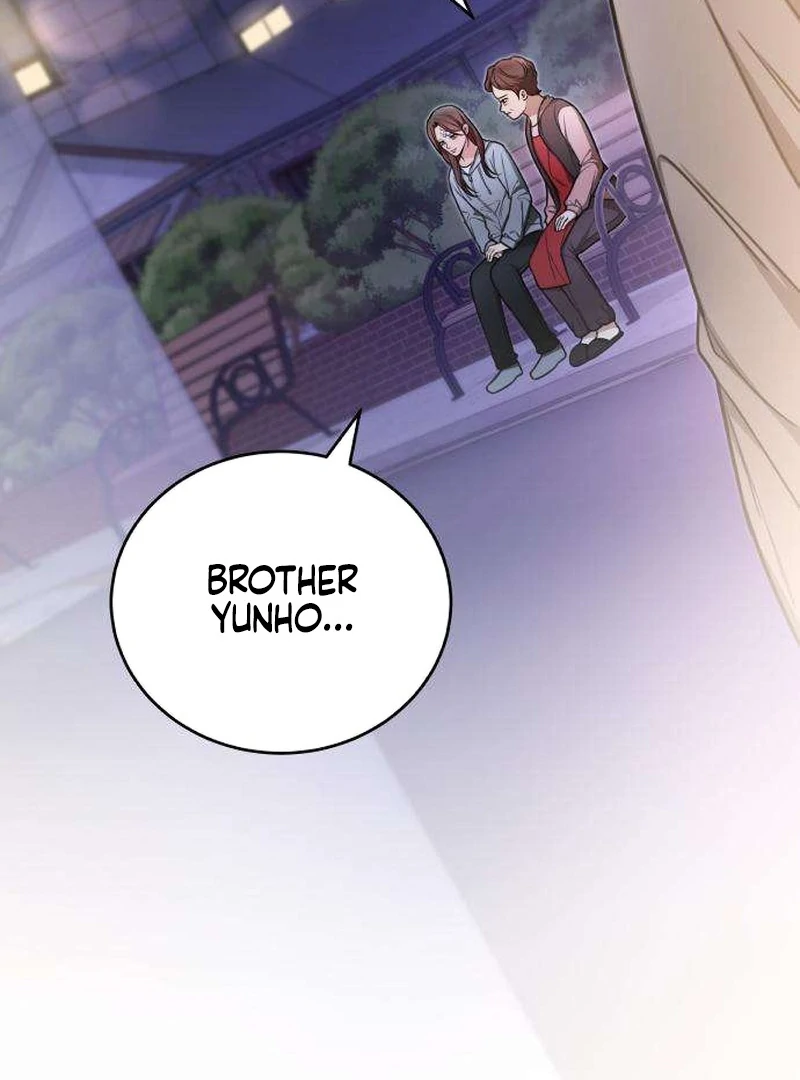 First Love (Meongji) Chapter 5 - Page 14