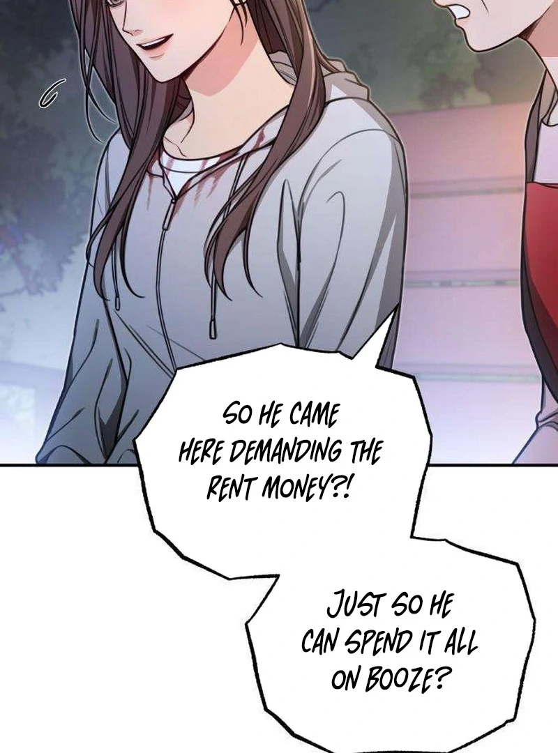 First Love (Meongji) Chapter 5 - Page 16