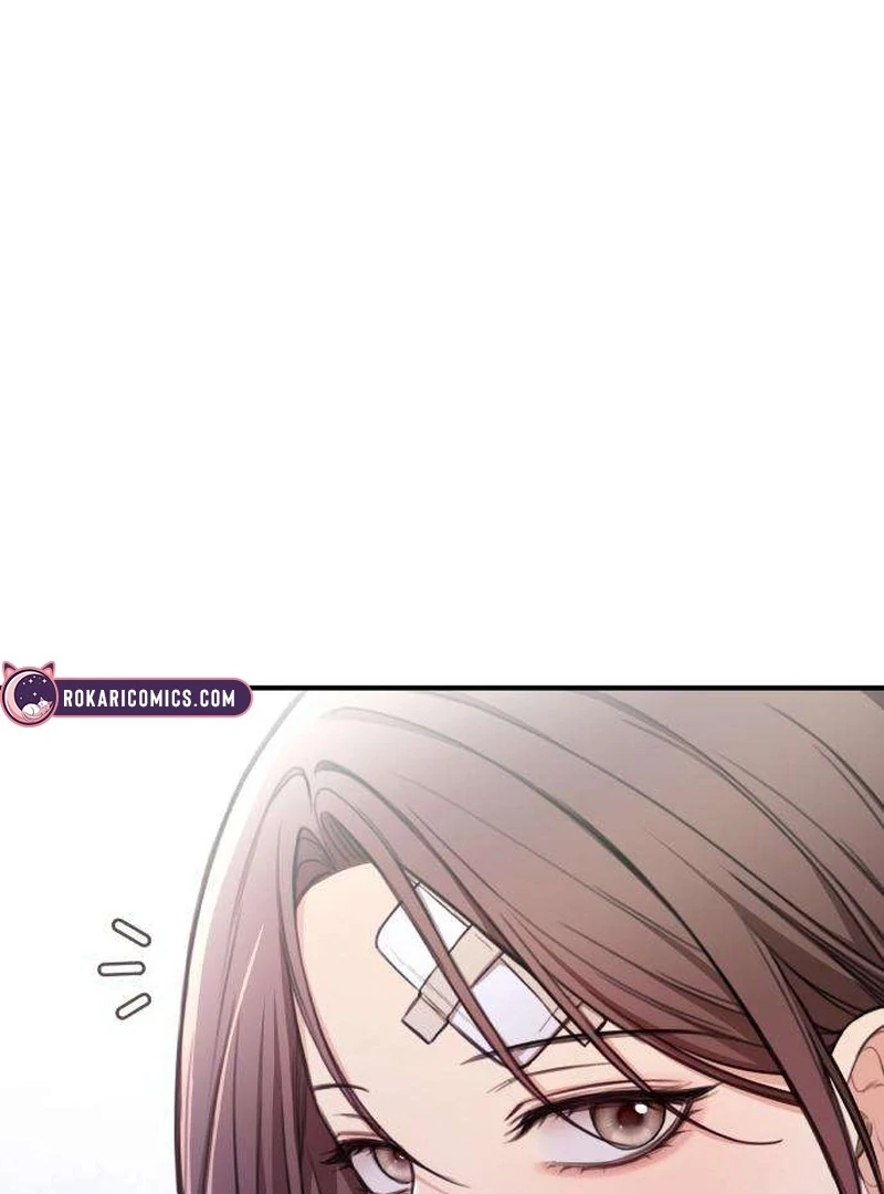 First Love (Meongji) Chapter 5 - Page 23