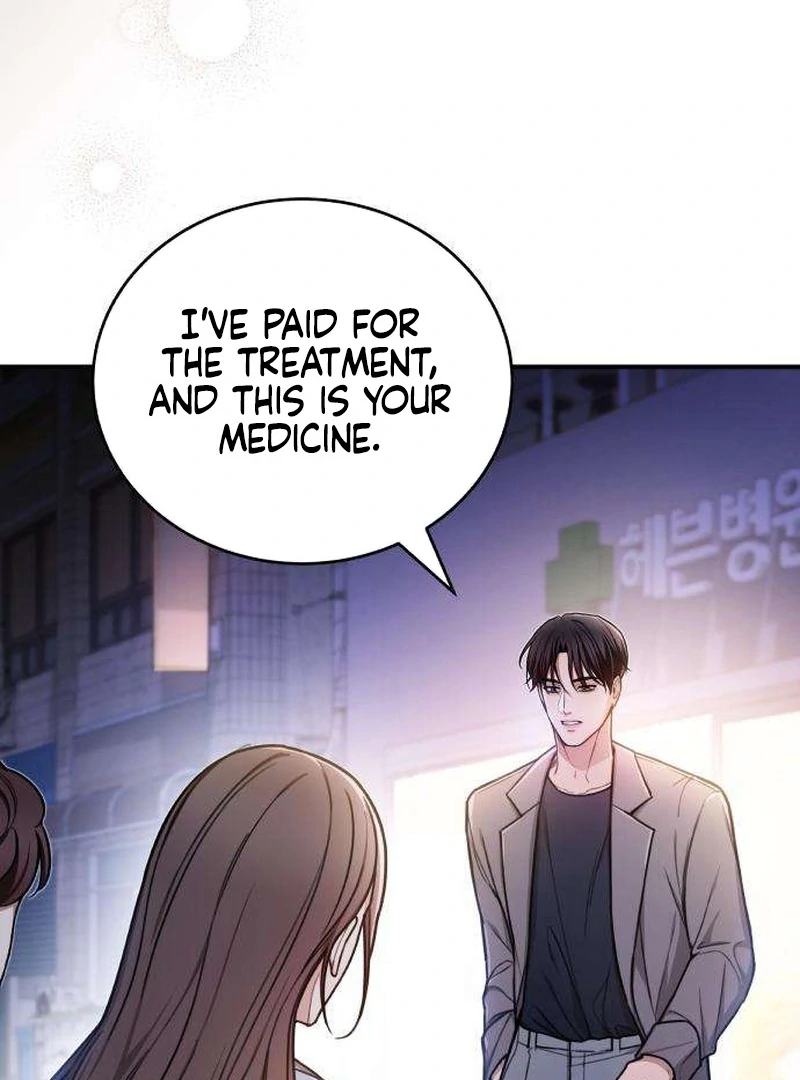 First Love (Meongji) Chapter 5 - Page 25