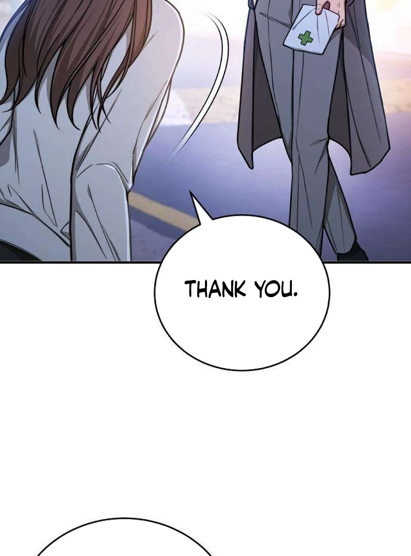 First Love (Meongji) Chapter 5 - Page 26