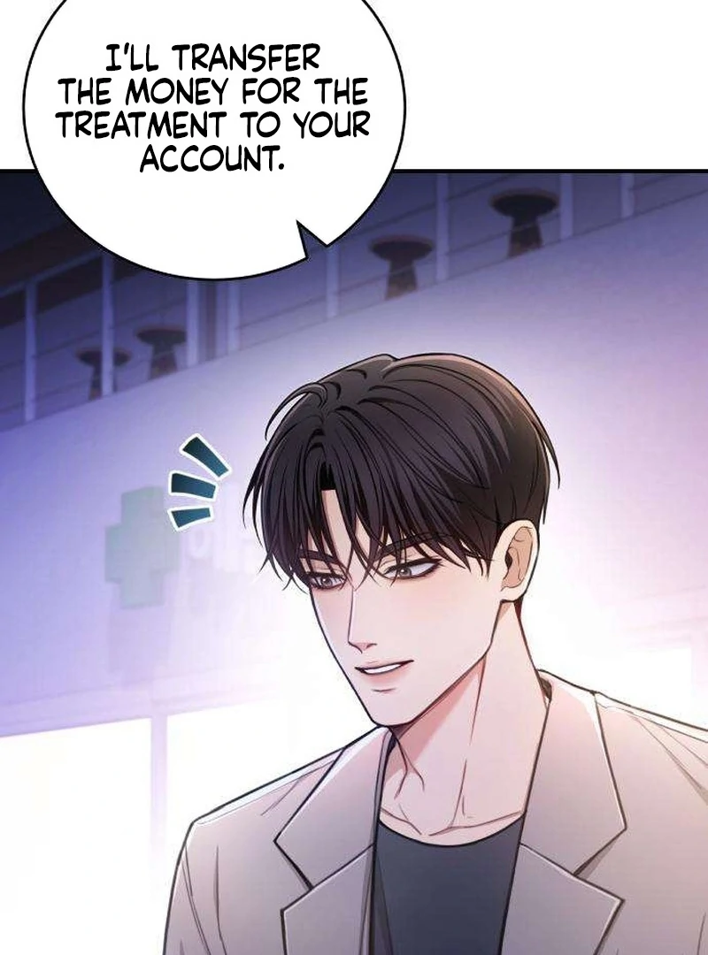 First Love (Meongji) Chapter 5 - Page 27