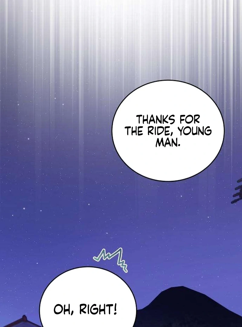First Love (Meongji) Chapter 5 - Page 34