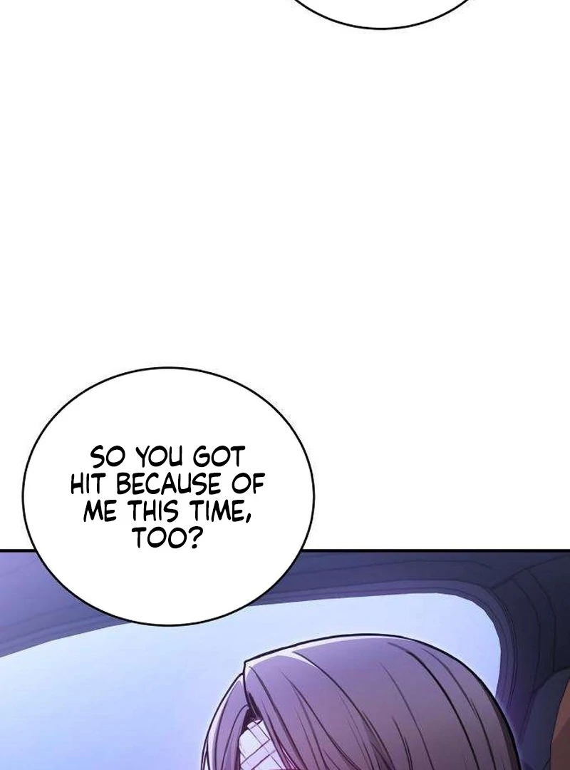 First Love (Meongji) Chapter 5 - Page 40