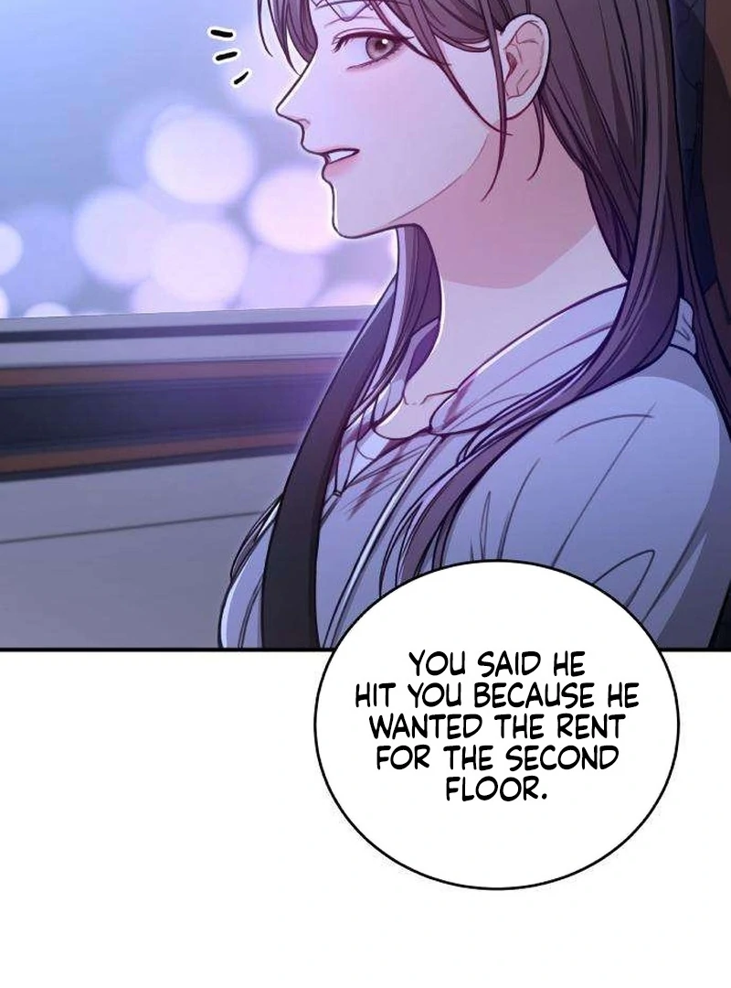 First Love (Meongji) Chapter 5 - Page 41