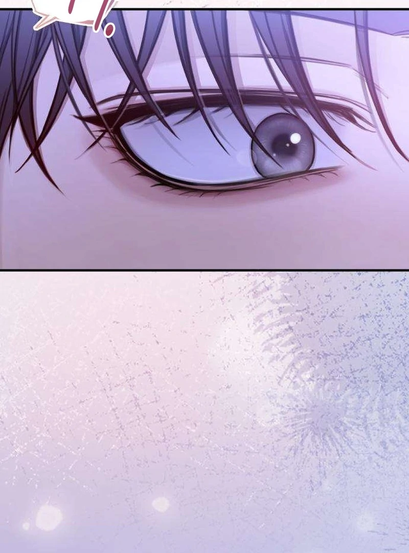 First Love (Meongji) Chapter 5 - Page 44