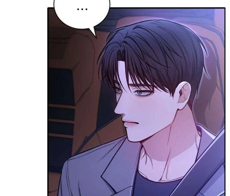 First Love (Meongji) Chapter 5 - Page 47