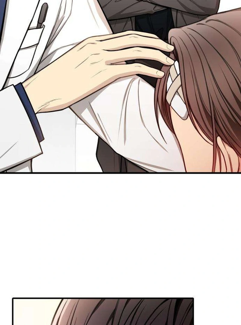First Love (Meongji) Chapter 5 - Page 6