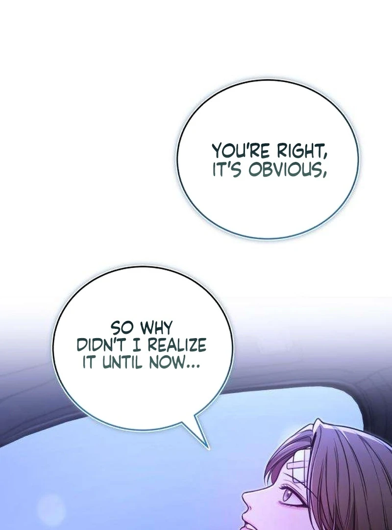 First Love (Meongji) Chapter 5 - Page 62