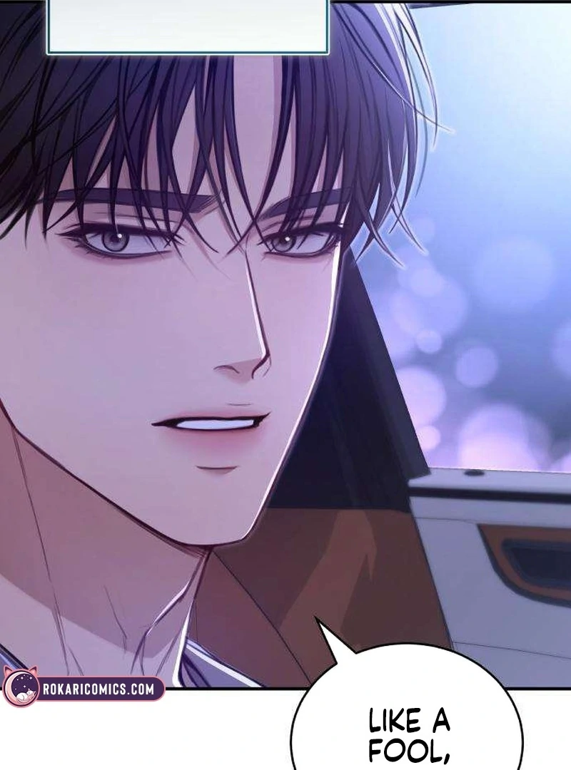 First Love (Meongji) Chapter 5 - Page 69