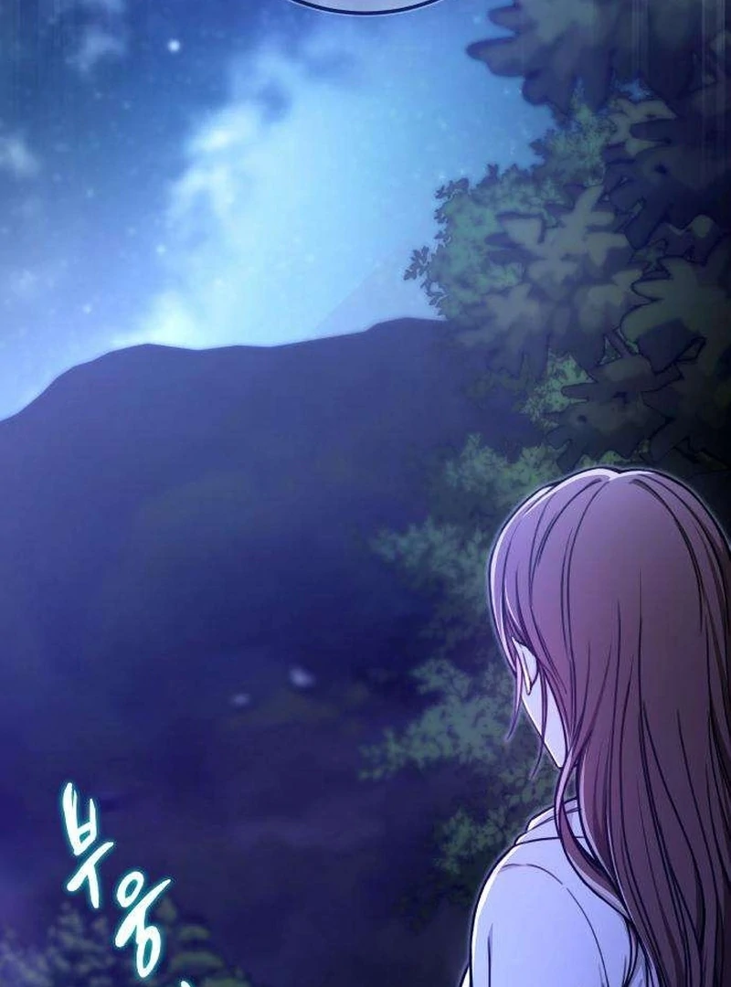 First Love (Meongji) Chapter 5 - Page 73