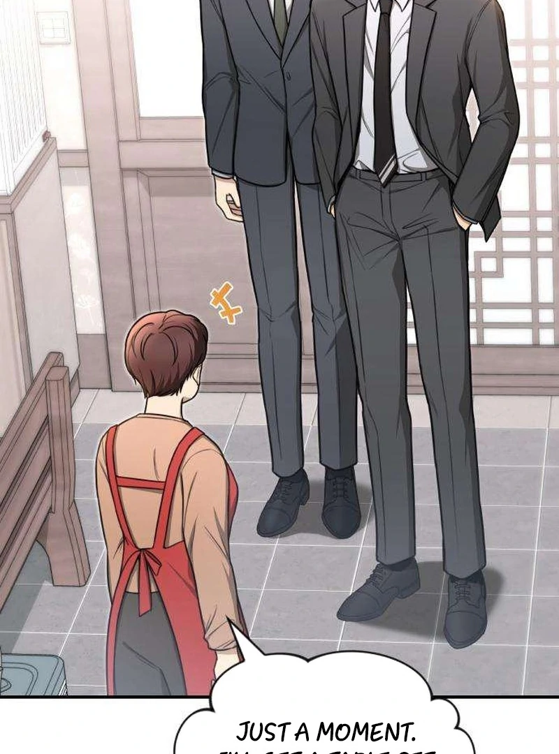 First Love (Meongji) Chapter 5 - Page 81